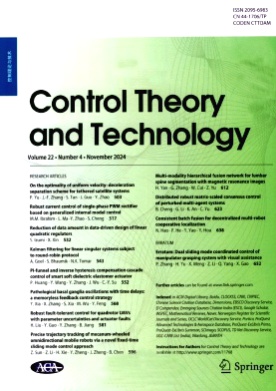 Control Theory and Technology杂志